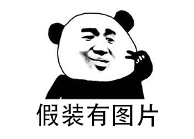 皓轩