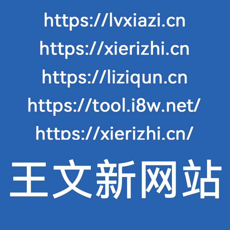 zwaq5pf1y