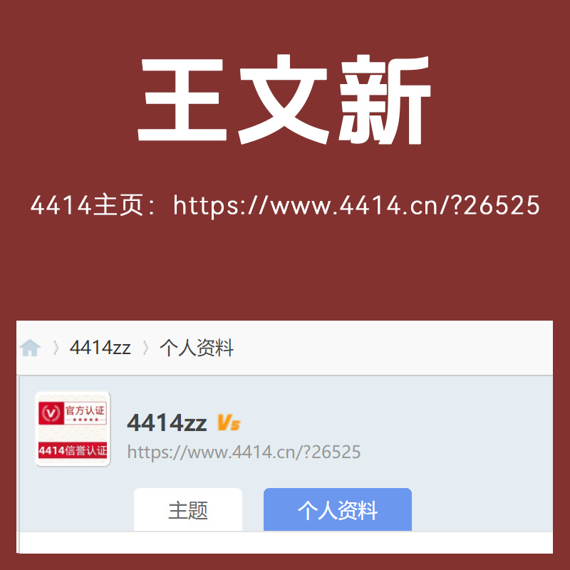 zwaq5pf1y