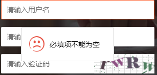 [细节美化]YzmCMS后台登陆页面美化（cf_login001）