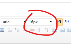 请问后台中添加内容时的字号怎么设置默认为18px