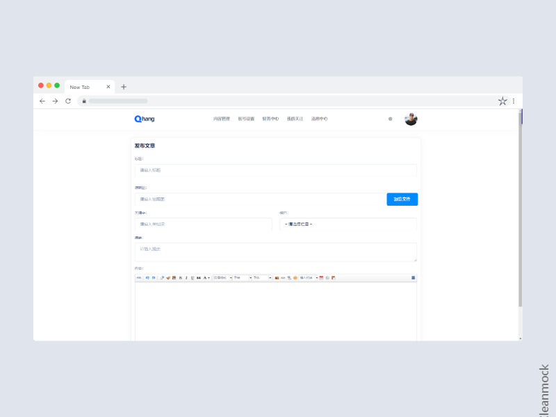 YzmCMS6.5青航网络公司自适应3.0带会员中心主题