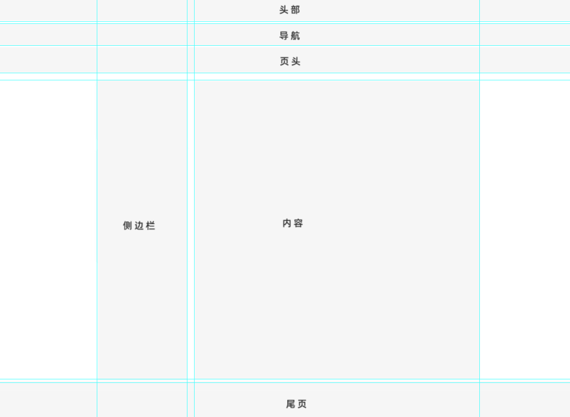 YzmCMS6.5青航会员中心自适应主题倾心之作