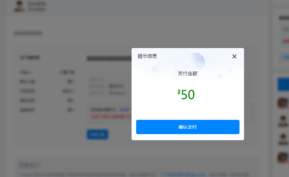 YzmCMS6.6 青航文章资源圈子类模板（带演示）