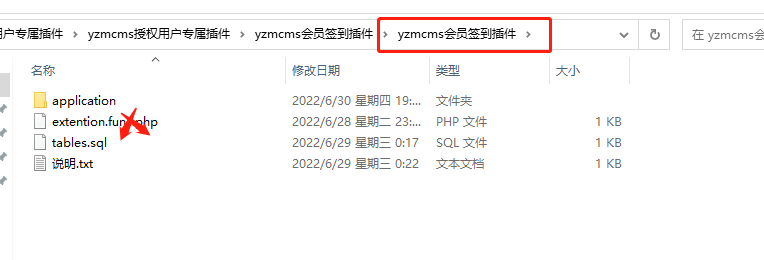 YzmCMS v7.0 X 青航主题免费版本（vue3）