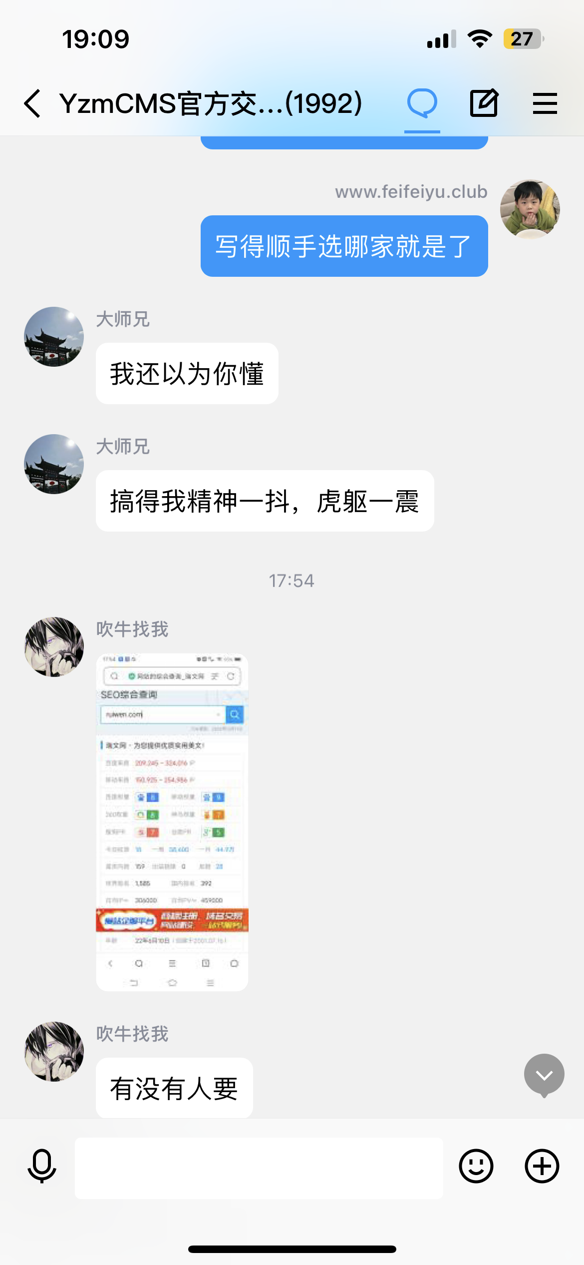 各位！大家好，有问题的可以找我免费帮写但不会主动回复了