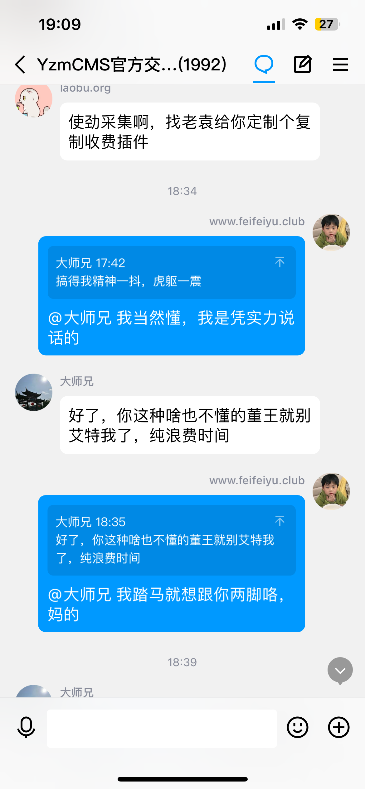 各位！大家好，有问题的可以找我免费帮写但不会主动回复了